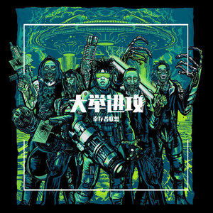 女学生喷浆❌❌❌动漫男91
