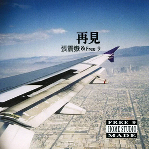 张柏芝殖器图12
