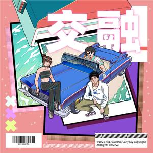 我要看大狼狗给女人噼噼啪啪的那种
