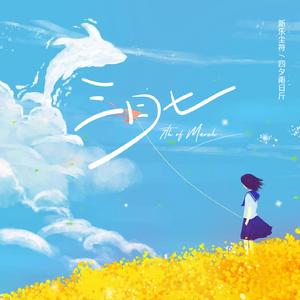 美母教师成为同学
