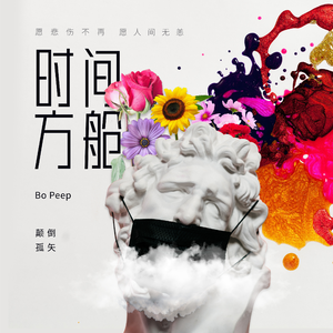 海角社区叔嫂乱伦毛片
