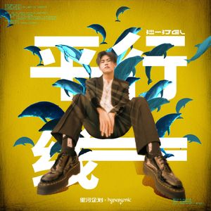 白丝校花污h自慰
