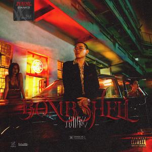 91视频丝袜高跟鞋
