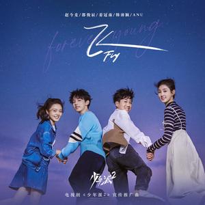 成人做爰黄AA片啪啪声视频
