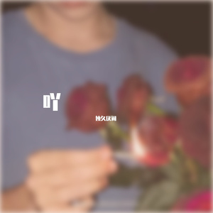 日本a片温泉下的母子
