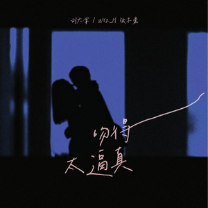 国产素人在线观看
