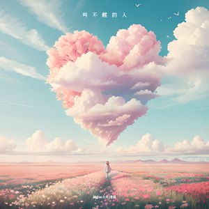 外国黑人舔亚洲女性阴部的视频
