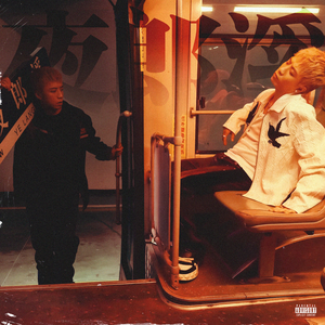 初一的舞蹈生臭脚丫放在嘴巴里
