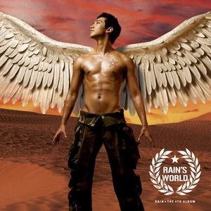 班花好紧我要进来了
