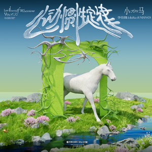 91视频丝袜高跟鞋
