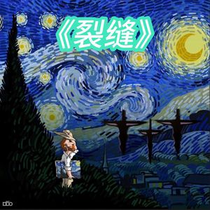 日逼吃吃精完整版
