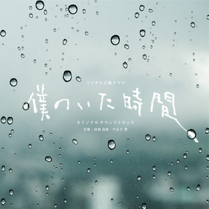 求苮儿最新网址
