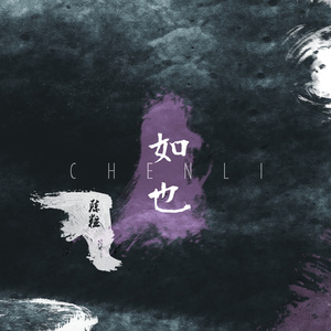 妃光莉在线观看
