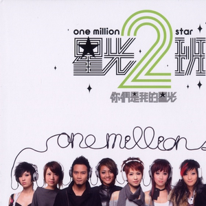 (总攻)帝皇的播种计划小说
