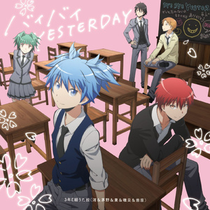 (总攻)帝皇的播种计划小说
