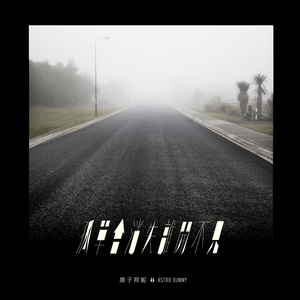 日本男女动漫18禁
