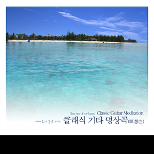 女生扒开腿让男生捅
