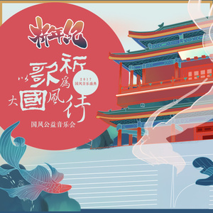 明星mv换脸造梦大全成果
