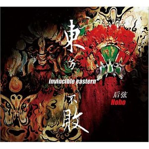 地下偶像sans动画免费观看完整版横风动漫
