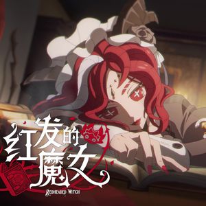 日韩捆绑调教潮喷
