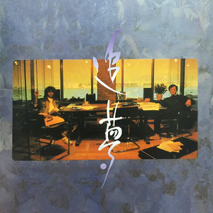 明星mv换脸造梦大全成果
