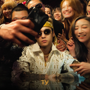 午夜福利无码专区在线观看
