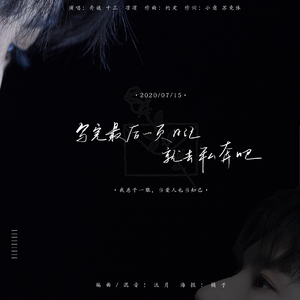 极品另类❌❌❌❌
