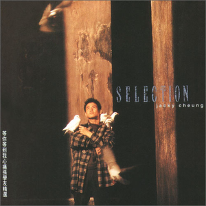 日本a片温泉下的母子
