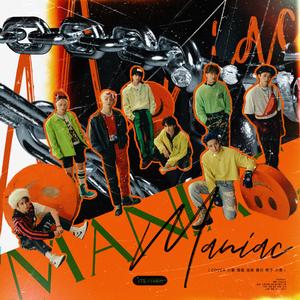 相泽南主演的《家访》在线观看
