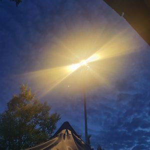 相泽南主演的《家访》在线观看
