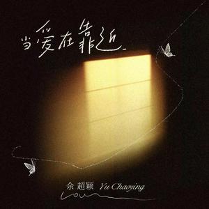 外国黑人舔亚洲女性阴部的视频
