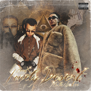 班花好紧我要进来了
