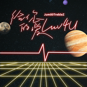 神乐桃果爆乳无删减版百度云盘
