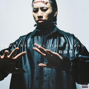 女生让男生自慰网战
