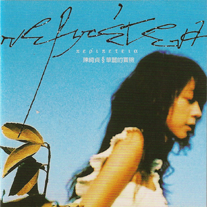 (总攻)帝皇的播种计划小说
