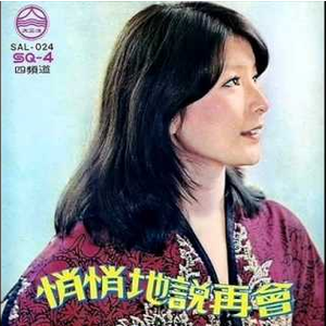 明星mv换脸造梦大全成果
