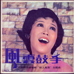 国产素人在线观看
