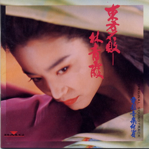 日本疯狂吮乳吸奶头
