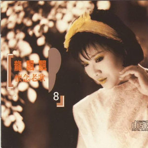 Chinese男小鲜肉同性接吻开肛交搞基呻吟声射精
