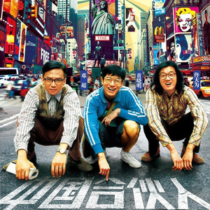 91麻豆传传媒波多野衣久久
