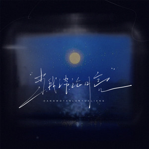 神乐桃果爆乳无删减版百度云盘
