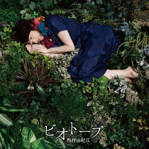 白丝校花污h自慰
