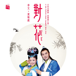 白丝校花污h自慰
