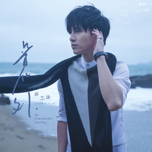 俏寡妇与她的爱犬免费阅读最新章节
