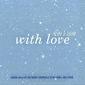 中国spinking实践视频
