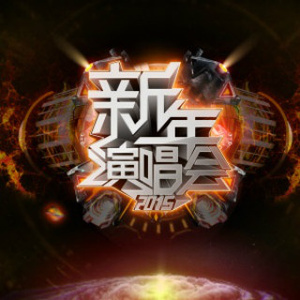 明星mv换脸造梦大全成果
