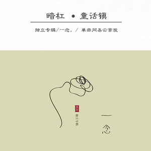 女生让男生自慰网战
