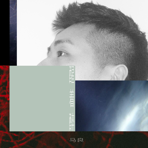 在一起做爱视频软件
