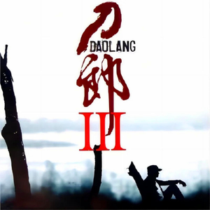 张柏芝殖器图12
