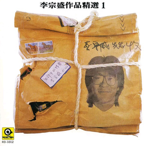 (总攻)帝皇的播种计划小说
